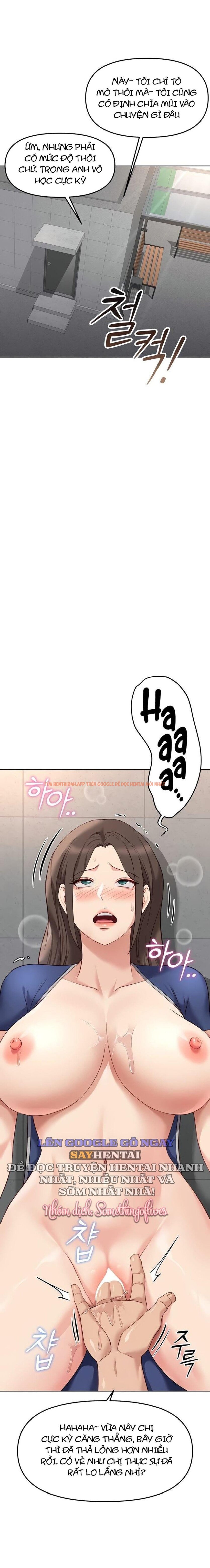 Xem ảnh 5 trong truyện hentai Chương Trình Thao Túng Nhận Thức - Chapter 31 - hentaitvn.net