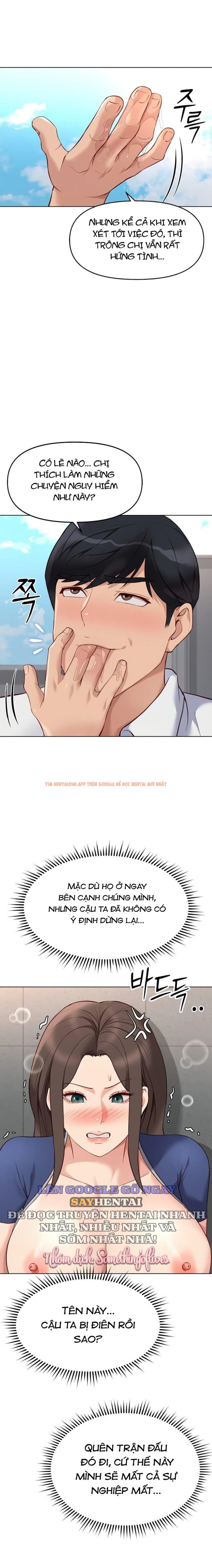 Xem ảnh 6 trong truyện hentai Chương Trình Thao Túng Nhận Thức - Chapter 31 - hentaitvn.net