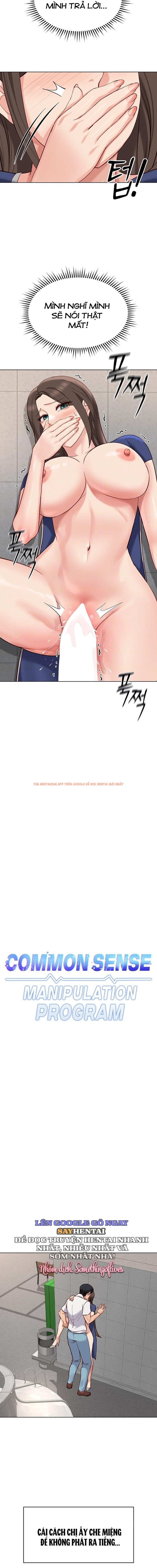 Xem ảnh 3 trong truyện hentai Chương Trình Thao Túng Nhận Thức - Chapter 32 - hentaitvn.net