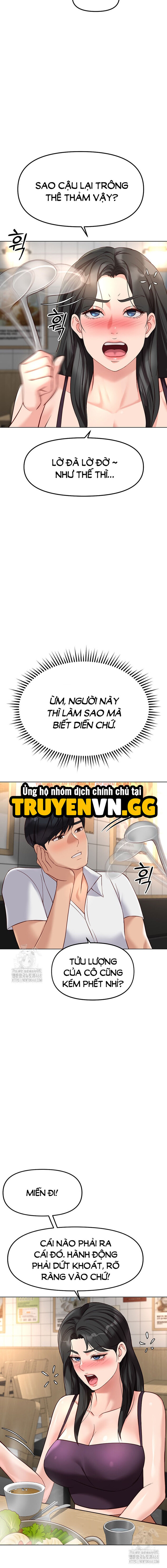 Xem ảnh Chương Trình Thao Túng Nhận Thức - Chapter 35 - 11 - Truyenhentaiz.net