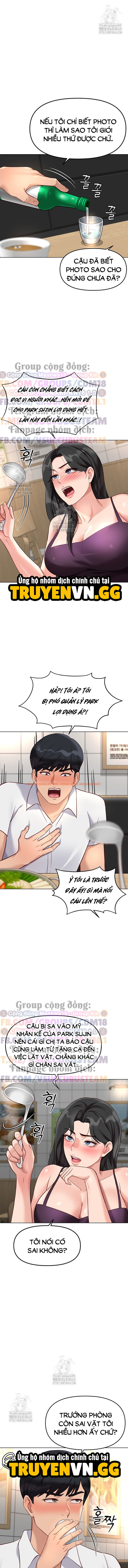 Xem ảnh Chương Trình Thao Túng Nhận Thức - Chapter 35 - 12 - Truyenhentaiz.net