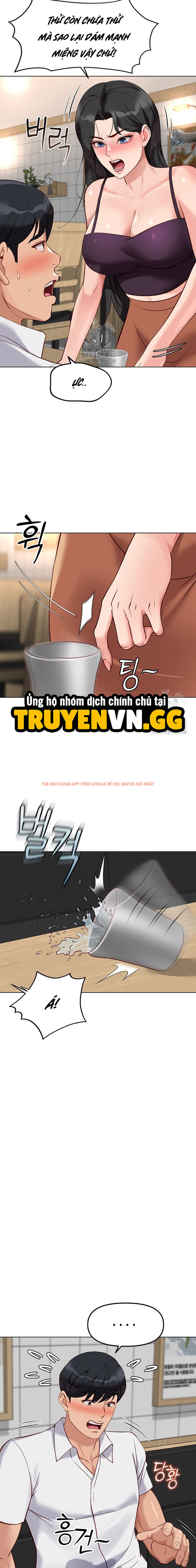 Xem ảnh Chương Trình Thao Túng Nhận Thức - Chapter 35 - 15 - Truyenhentaiz.net