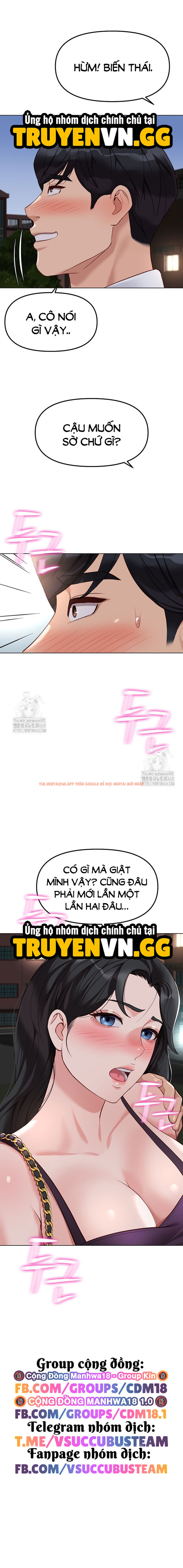 Xem ảnh Chương Trình Thao Túng Nhận Thức - Chapter 35 - 19 - Truyenhentaiz.net