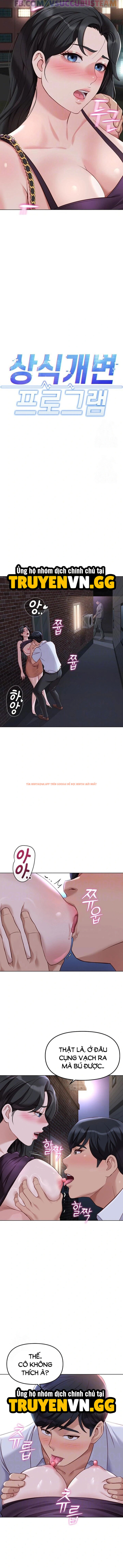 Xem ảnh Chương Trình Thao Túng Nhận Thức - Chapter 36 - 4 - Truyenhentaiz.net