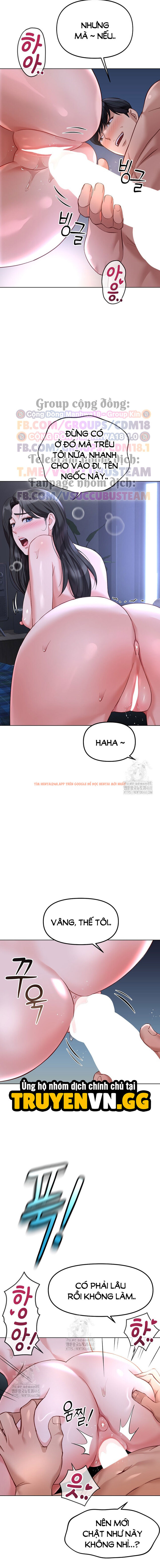 Xem ảnh Chương Trình Thao Túng Nhận Thức - Chapter 37 - 13 - Truyenhentaiz.net