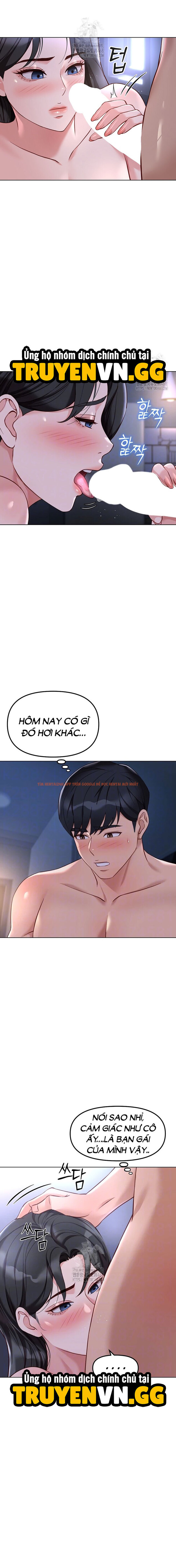 Xem ảnh Chương Trình Thao Túng Nhận Thức - Chapter 37 - 5 - Truyenhentaiz.net