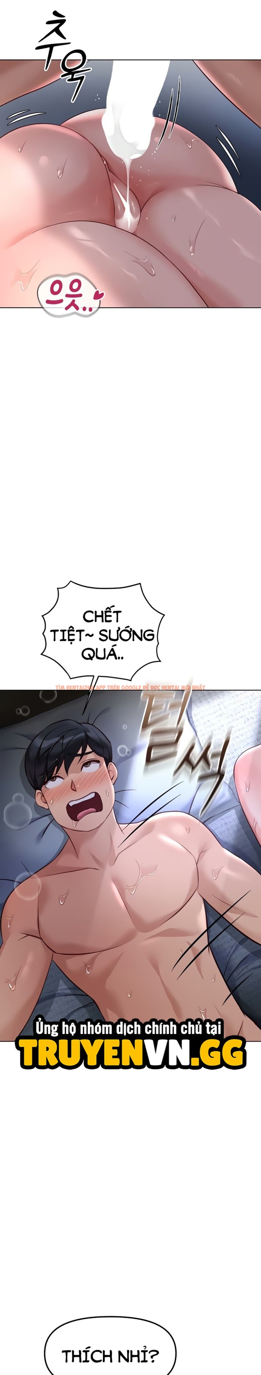 Xem ảnh Chương Trình Thao Túng Nhận Thức - Chapter 38 - 2 1 - Truyenhentaiz.net