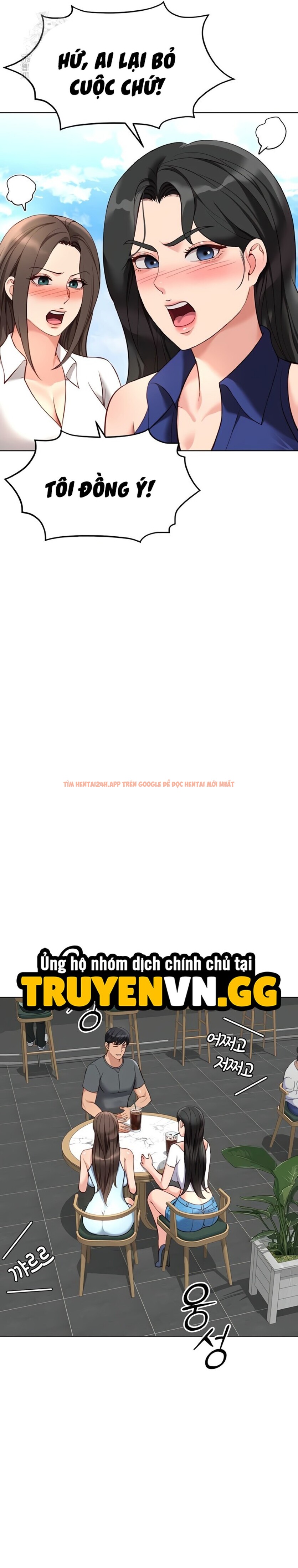 Xem ảnh Chương Trình Thao Túng Nhận Thức - Chapter 38 - 5 0 - Truyenhentaiz.net