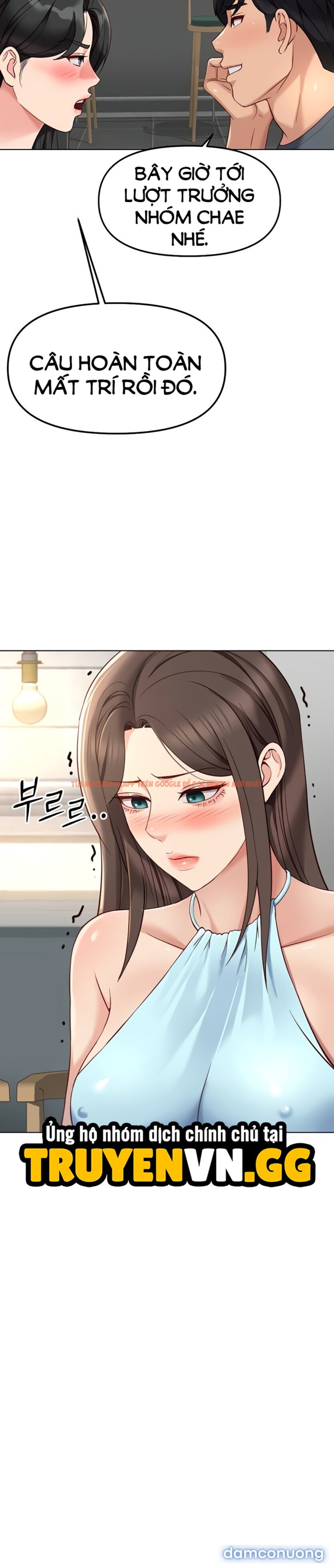 Xem ảnh Chương Trình Thao Túng Nhận Thức - Chapter 38 - 7 3 - Truyenhentaiz.net