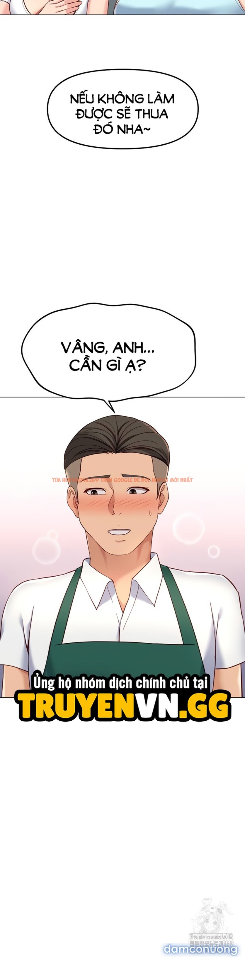 Xem ảnh Chương Trình Thao Túng Nhận Thức - Chapter 38 - 8 3 - Truyenhentaiz.net