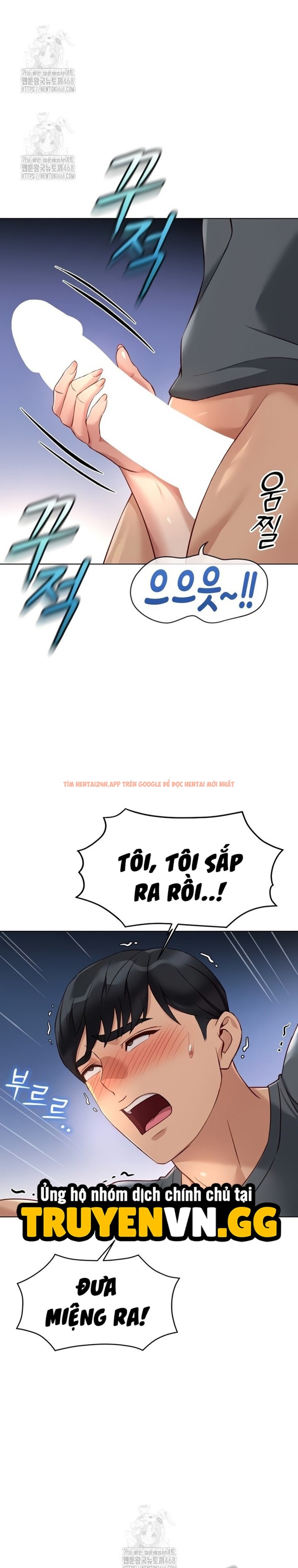 Xem ảnh Chương Trình Thao Túng Nhận Thức - Chapter 39 - 11 1 - Truyenhentaiz.net