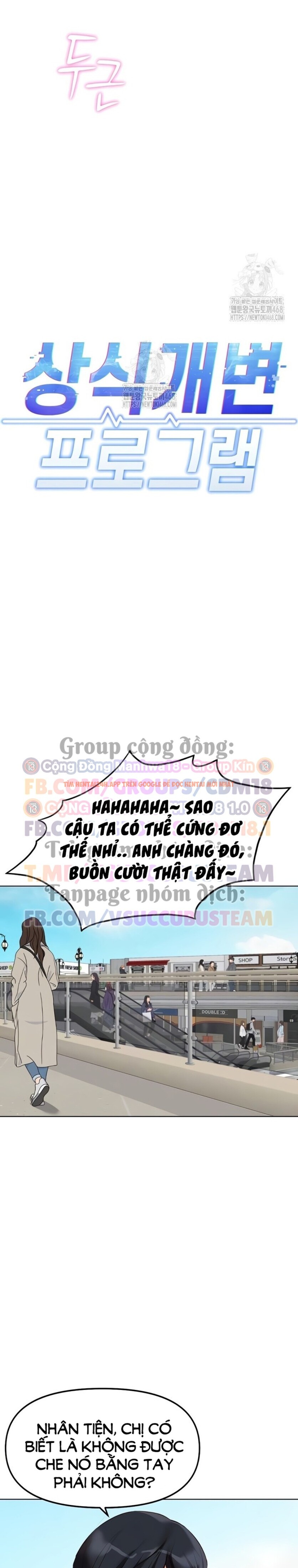 Xem ảnh Chương Trình Thao Túng Nhận Thức - Chapter 39 - 3 0 - Truyenhentaiz.net