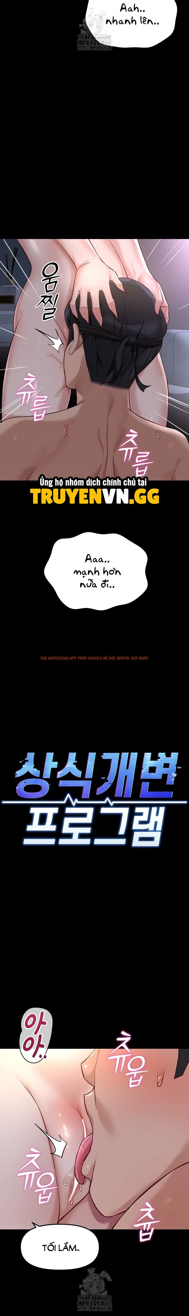 Xem ảnh Chương Trình Thao Túng Nhận Thức - Chapter 40 - 2 1 - Truyenhentaiz.net