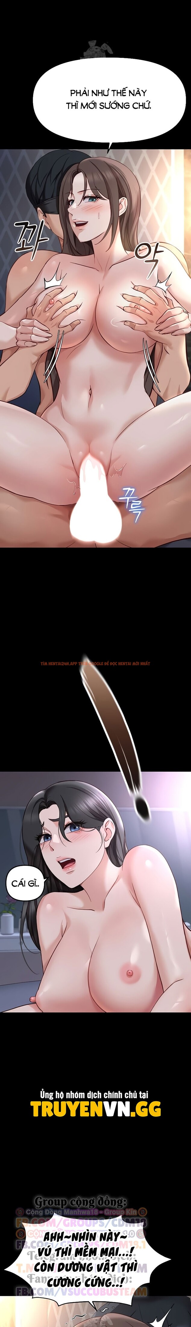 Xem ảnh Chương Trình Thao Túng Nhận Thức - Chapter 40 - 6 0 - Truyenhentaiz.net