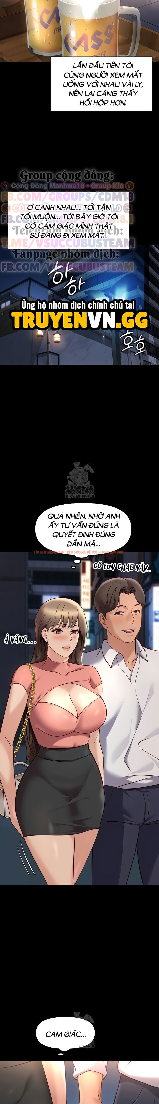 Xem ảnh Chương Trình Thao Túng Nhận Thức - Chapter 42 - 11 0 - Truyenhentaiz.net