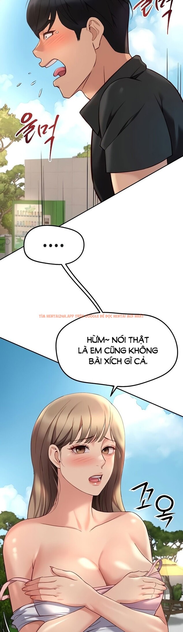 Xem ảnh Chương Trình Thao Túng Nhận Thức - Chapter 42 - 12 1 - Truyenhentaiz.net