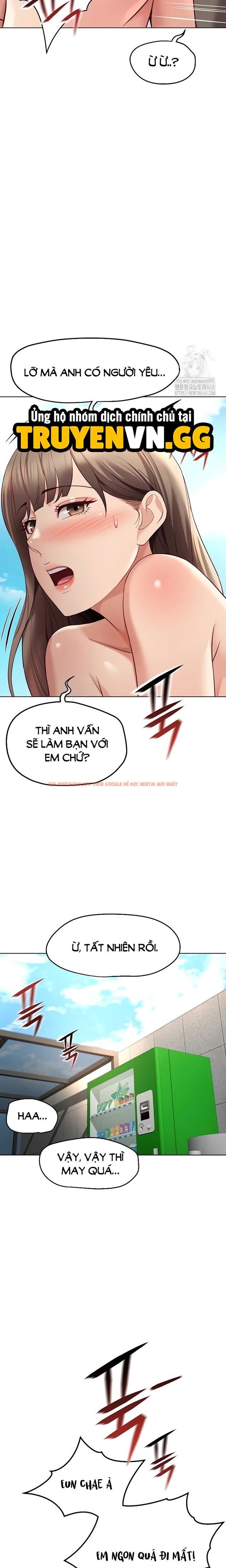 Xem ảnh Chương Trình Thao Túng Nhận Thức - Chapter 42 - 17 0 - Truyenhentaiz.net