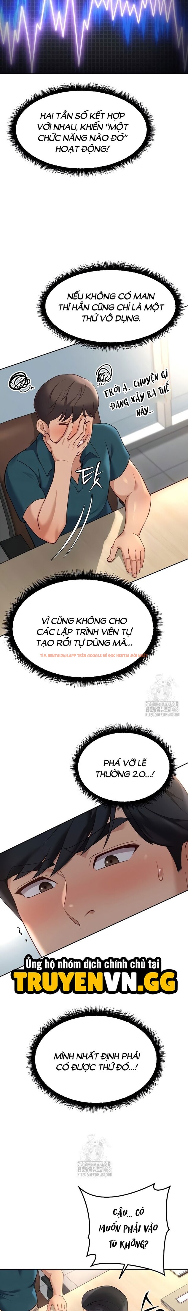 Xem ảnh Chương Trình Thao Túng Nhận Thức - Chapter 42 - 5 0 - Truyenhentaiz.net