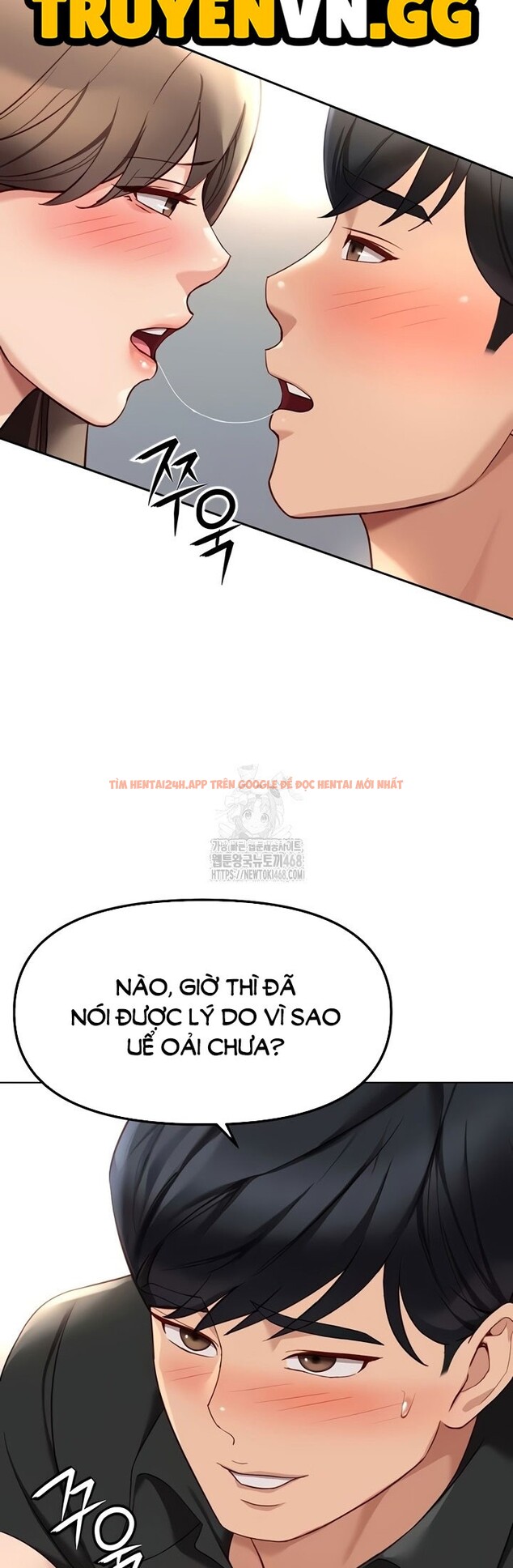 Xem ảnh Chương Trình Thao Túng Nhận Thức - Chapter 42 - 9 1 - Truyenhentaiz.net