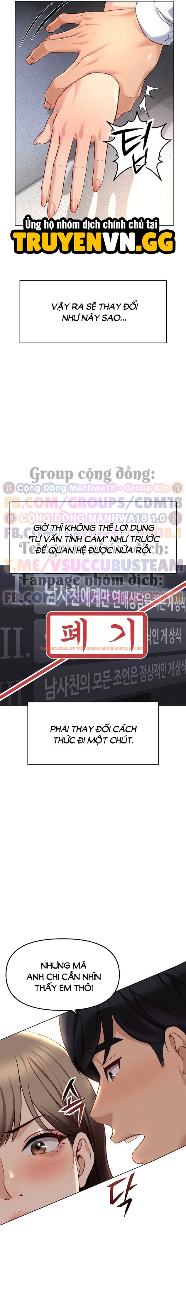 Xem ảnh Chương Trình Thao Túng Nhận Thức - Chapter 43 - 11 0 - Truyenhentaiz.net