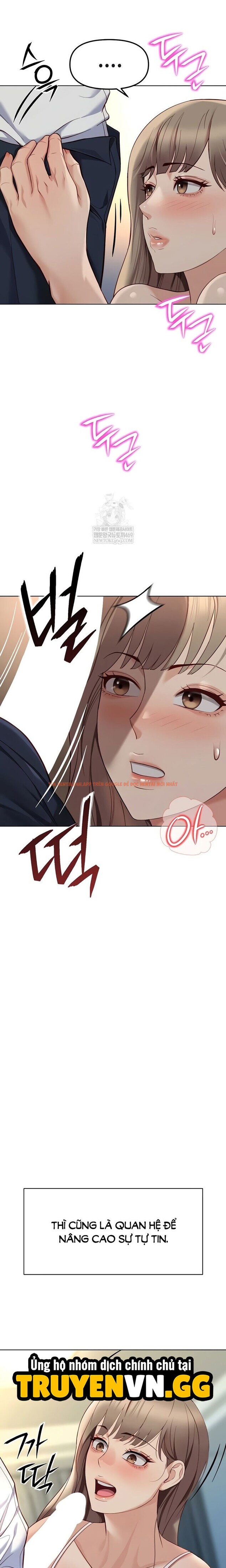 Xem ảnh Chương Trình Thao Túng Nhận Thức - Chapter 43 - 17 0 - Truyenhentaiz.net