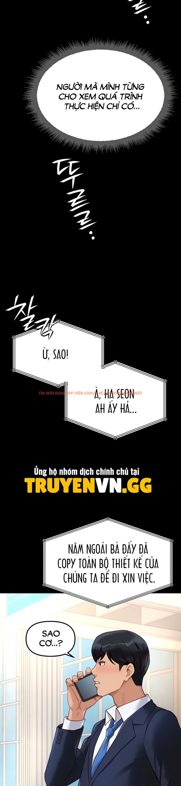 Xem ảnh 12 1 trong truyện hentai Chương Trình Thao Túng Nhận Thức - Chapter 44 - hentaitvn.net