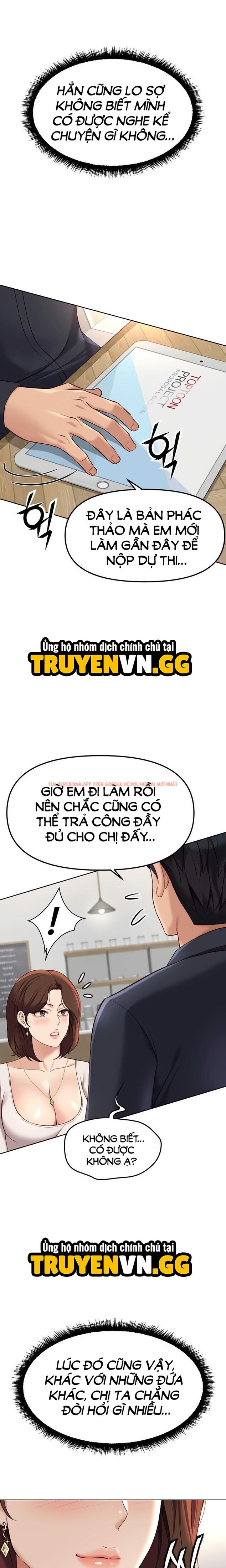Xem ảnh 17 0 trong truyện hentai Chương Trình Thao Túng Nhận Thức - Chapter 44 - hentaitvn.net