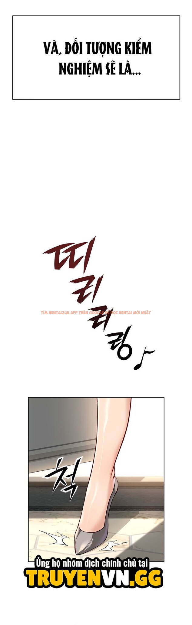 Xem ảnh 2 1 trong truyện hentai Chương Trình Thao Túng Nhận Thức - Chapter 44 - hentaitvn.net