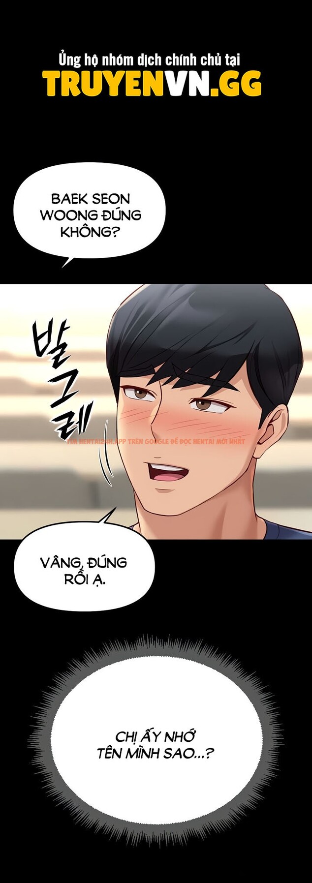 Xem ảnh 5 1 trong truyện hentai Chương Trình Thao Túng Nhận Thức - Chapter 44 - hentaitvn.net