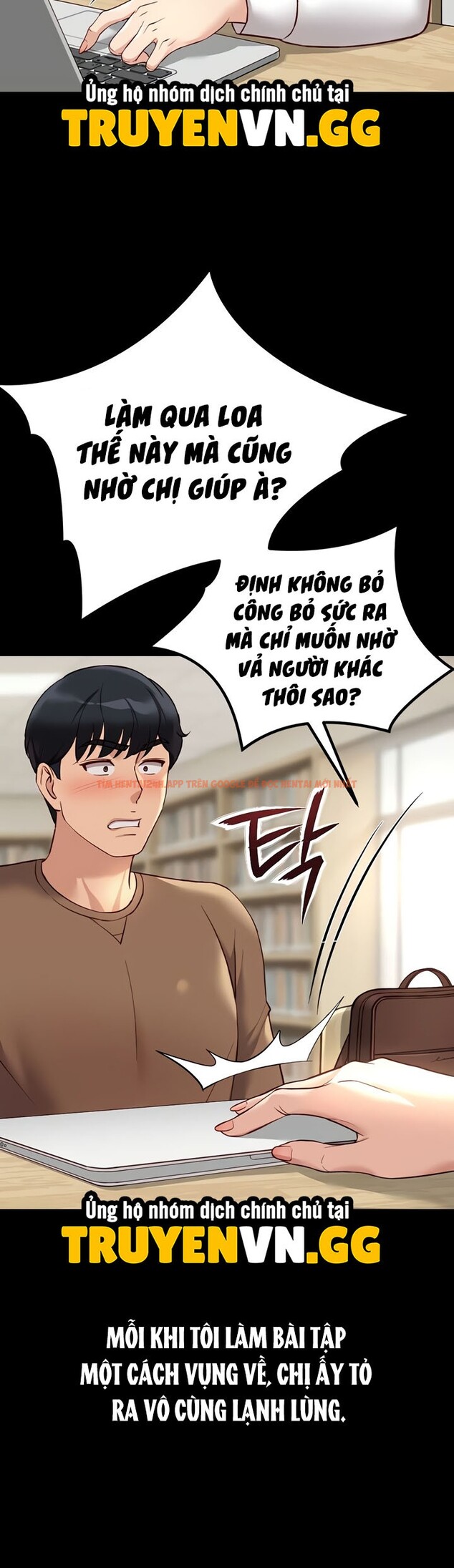 Xem ảnh 6 1 trong truyện hentai Chương Trình Thao Túng Nhận Thức - Chapter 44 - hentaitvn.net