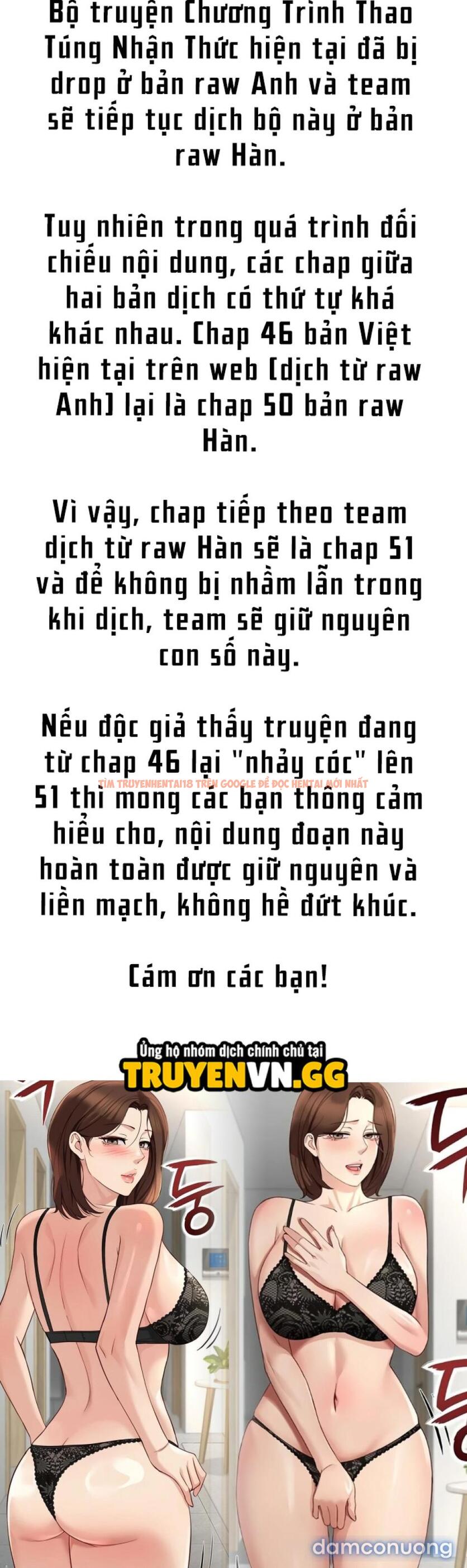 Xem ảnh Chương Trình Thao Túng Nhận Thức - Chapter 46.5 - 1 - Truyenhentaiz.net