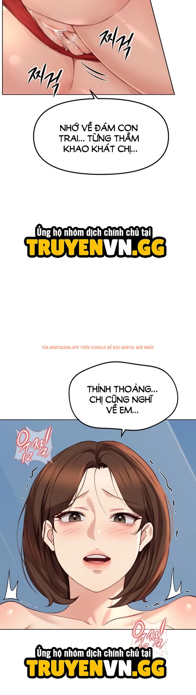 Xem ảnh Chương Trình Thao Túng Nhận Thức - Chapter 46 - 12 1 - Truyenhentaiz.net