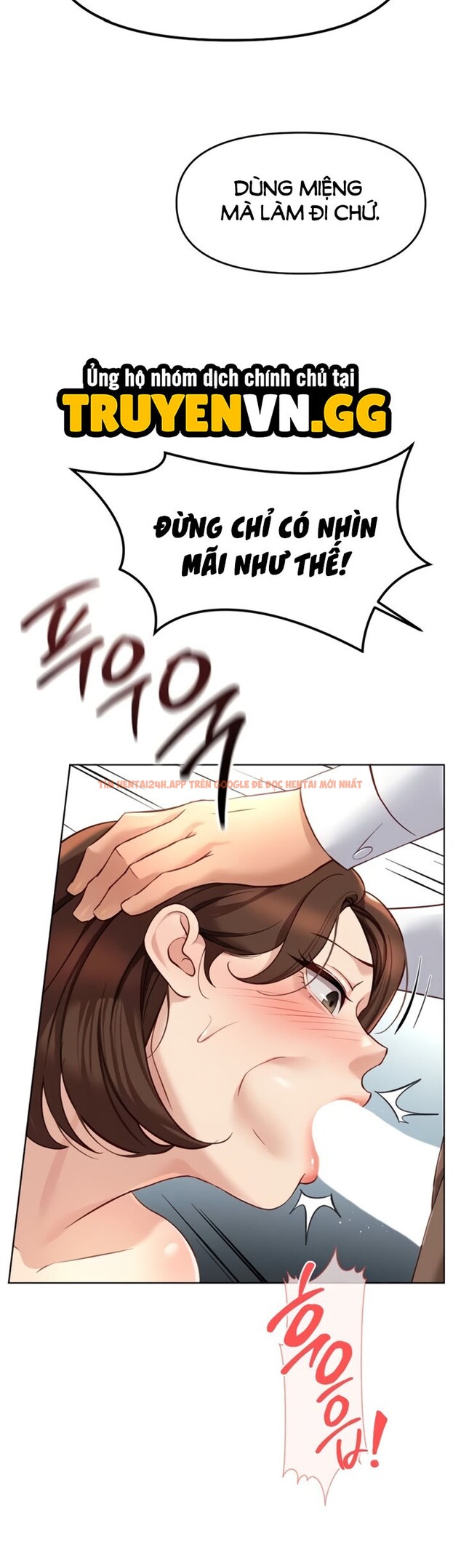 Xem ảnh Chương Trình Thao Túng Nhận Thức - Chapter 46 - 16 1 - Truyenhentaiz.net