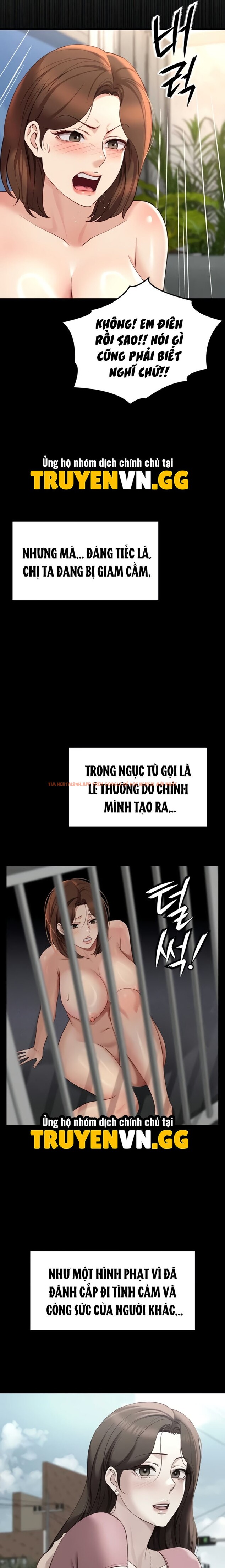 Xem ảnh Chương Trình Thao Túng Nhận Thức - Chapter 46 - 18 0 - Truyenhentaiz.net