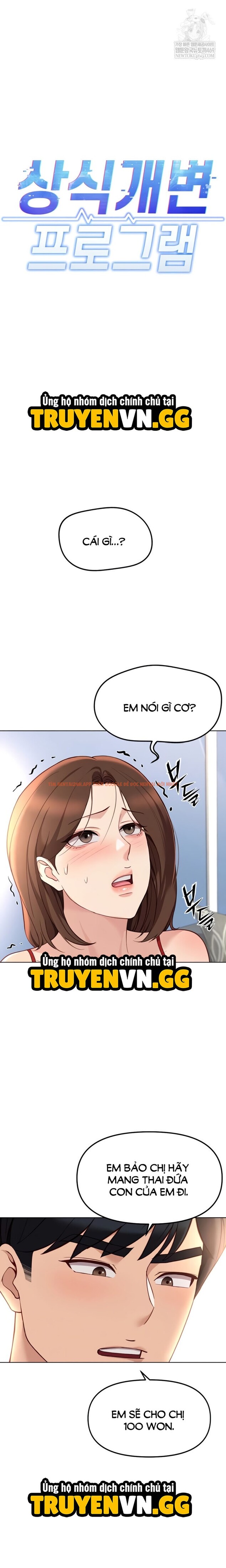 Xem ảnh Chương Trình Thao Túng Nhận Thức - Chapter 46 - 4 0 - Truyenhentaiz.net