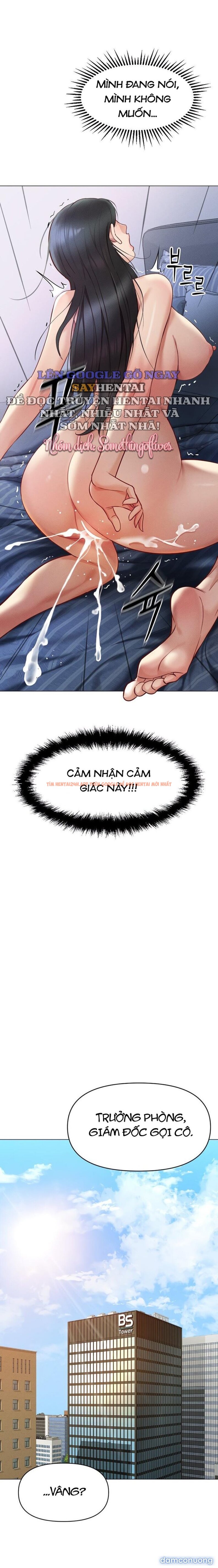 Xem ảnh 22 trong truyện hentai Chương Trình Thao Túng Nhận Thức - Chapter 5 - hentaitvn.net