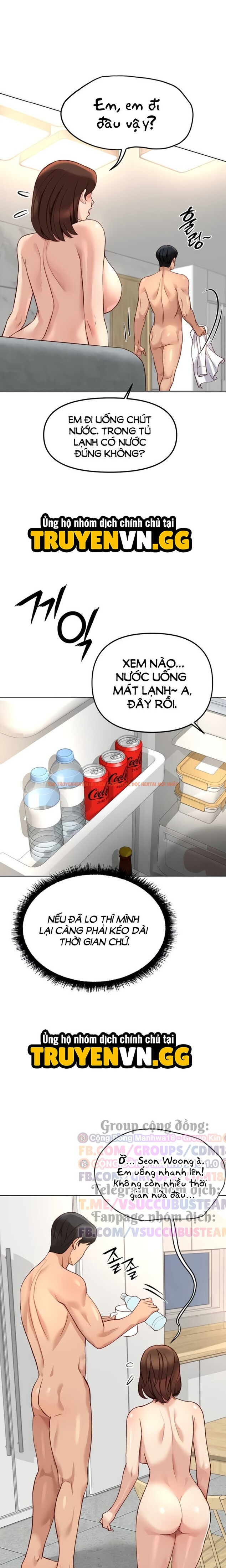 Xem ảnh Chương Trình Thao Túng Nhận Thức - Chapter 51 - 12 0 - Truyenhentaiz.net