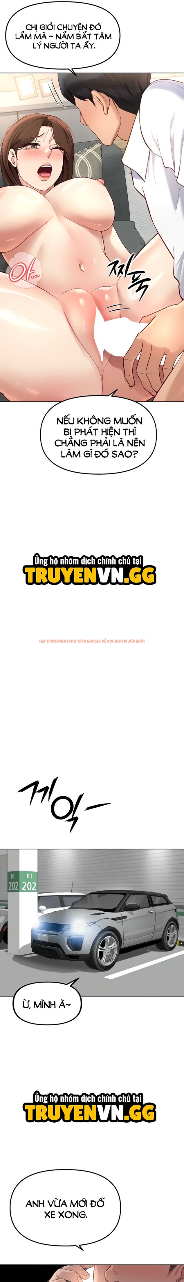 Xem ảnh Chương Trình Thao Túng Nhận Thức - Chapter 51 - 7 0 - Truyenhentaiz.net