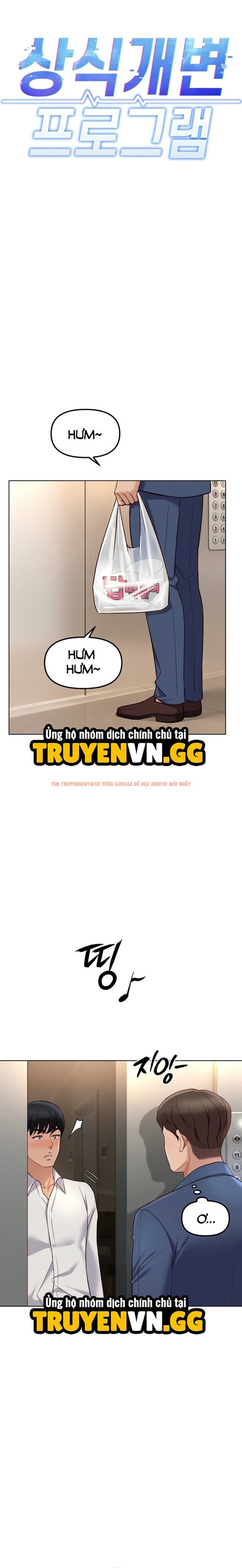 Xem ảnh Chương Trình Thao Túng Nhận Thức - Chapter 52 - 6 1 - Truyenhentaiz.net