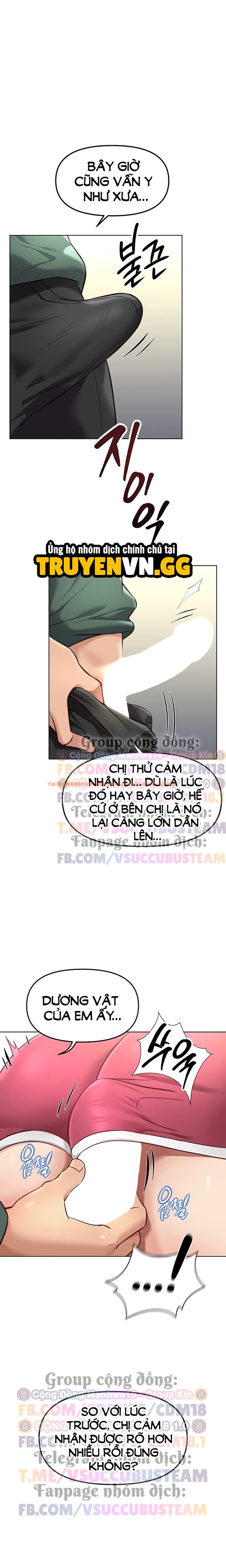 Xem ảnh Chương Trình Thao Túng Nhận Thức - Chapter 53 - 7 0 - Truyenhentaiz.net