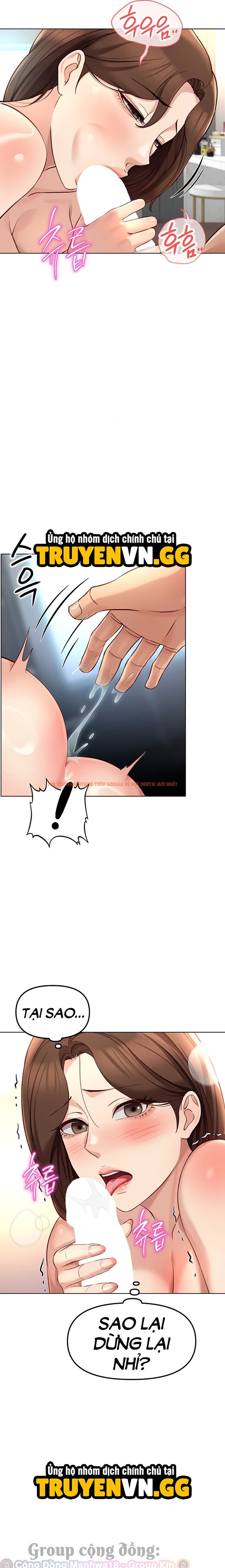 Xem ảnh 10 0 trong truyện hentai Chương Trình Thao Túng Nhận Thức - Chapter 54 - hentaitvn.net