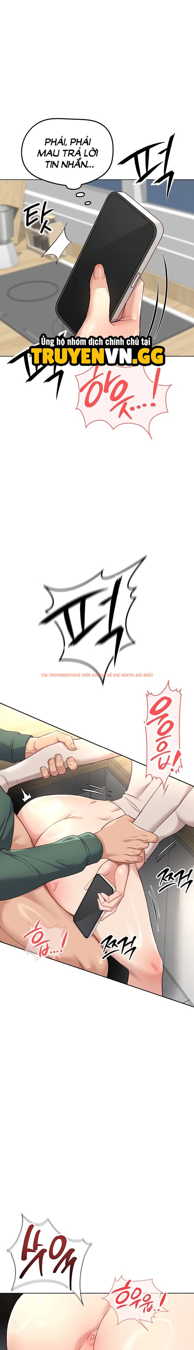 Xem ảnh 2 1 trong truyện hentai Chương Trình Thao Túng Nhận Thức - Chapter 54 - hentaitvn.net