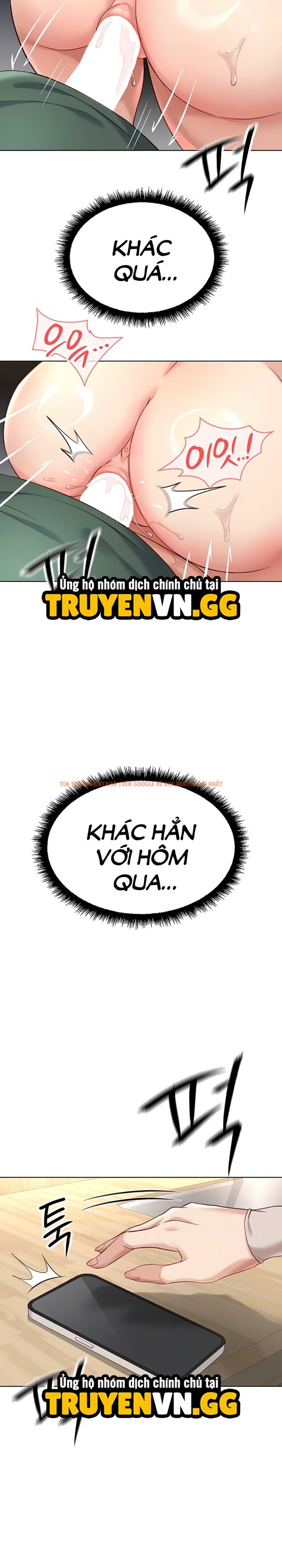 Xem ảnh 2 2 trong truyện hentai Chương Trình Thao Túng Nhận Thức - Chapter 54 - hentaitvn.net