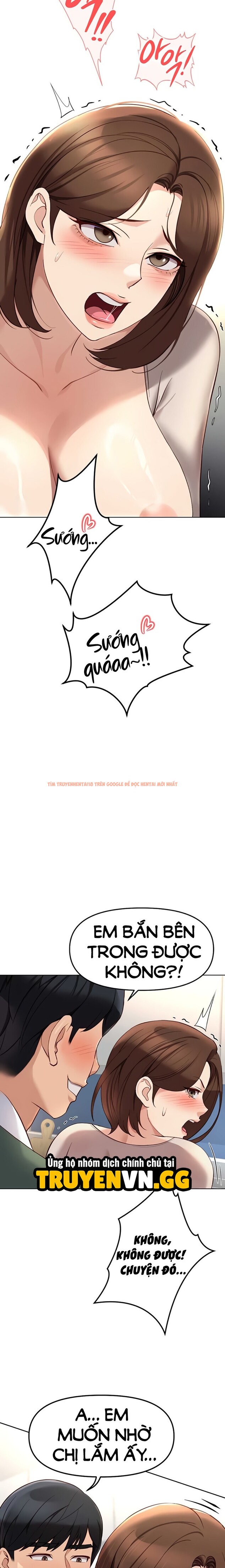 Xem ảnh 4 1 trong truyện hentai Chương Trình Thao Túng Nhận Thức - Chapter 54 - hentaitvn.net