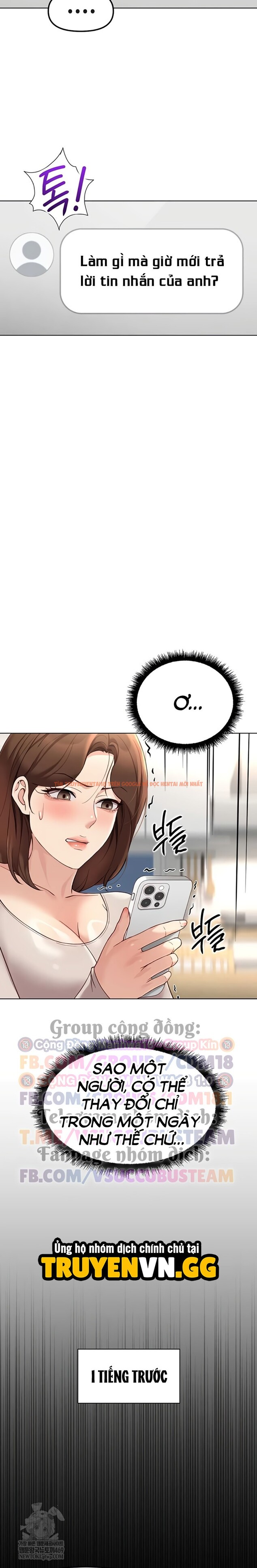Xem ảnh 5 2 trong truyện hentai Chương Trình Thao Túng Nhận Thức - Chapter 54 - hentaitvn.net