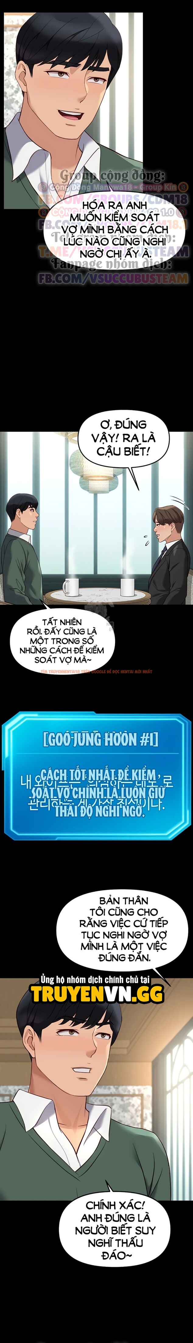 Xem ảnh 6 1 trong truyện hentai Chương Trình Thao Túng Nhận Thức - Chapter 54 - hentaitvn.net