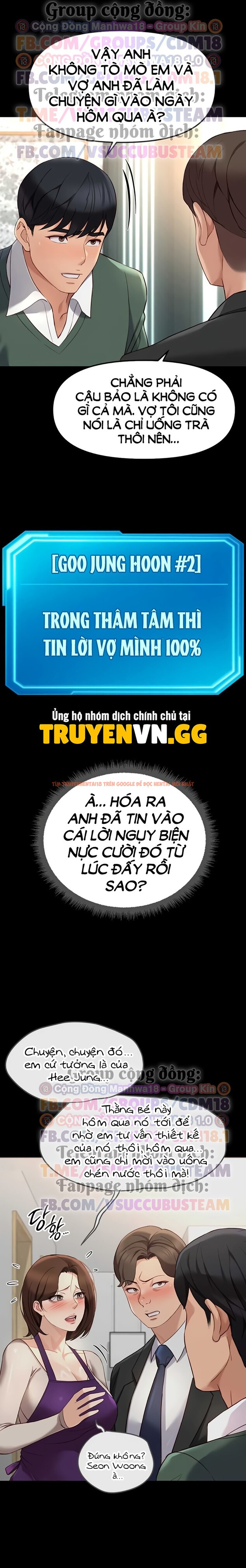 Xem ảnh 6 2 trong truyện hentai Chương Trình Thao Túng Nhận Thức - Chapter 54 - hentaitvn.net