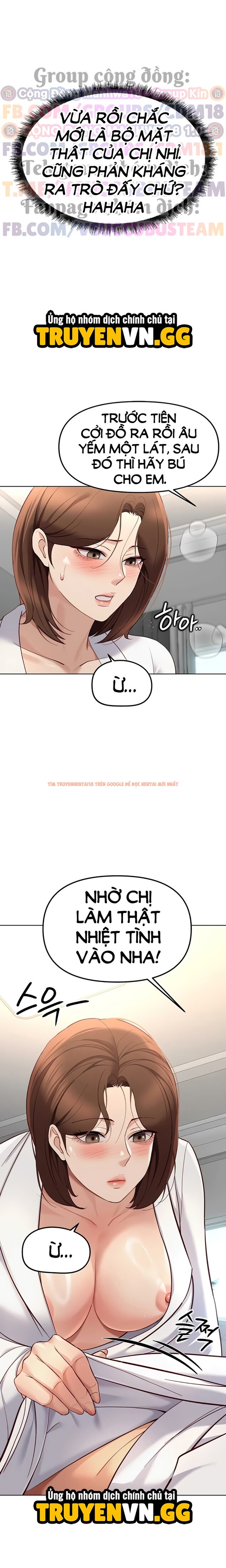 Xem ảnh 8 1 trong truyện hentai Chương Trình Thao Túng Nhận Thức - Chapter 54 - hentaitvn.net