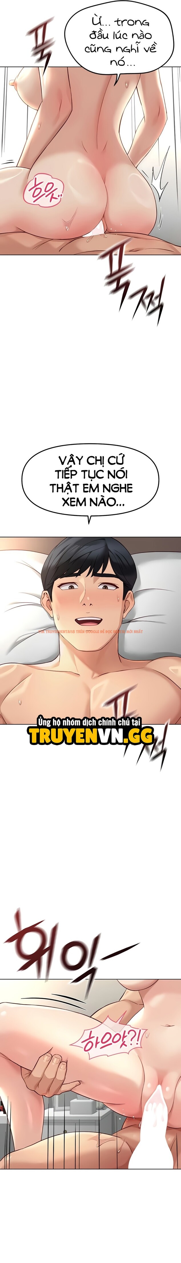 Xem ảnh Chương Trình Thao Túng Nhận Thức - Chapter 55 - 5 0 - Truyenhentaiz.net