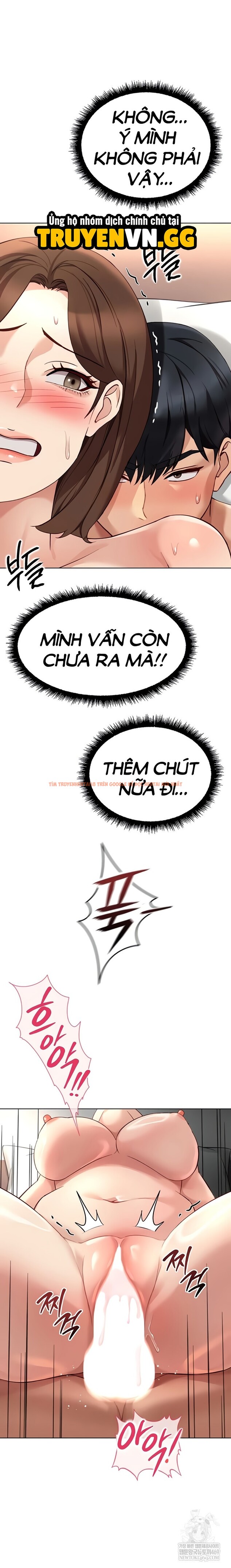 Xem ảnh Chương Trình Thao Túng Nhận Thức - Chapter 55 - 6 2 - Truyenhentaiz.net